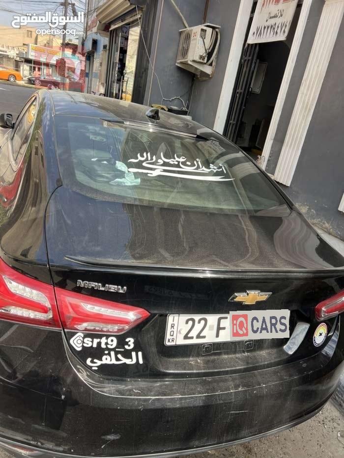 شێڤرۆلێت مالیبۆ